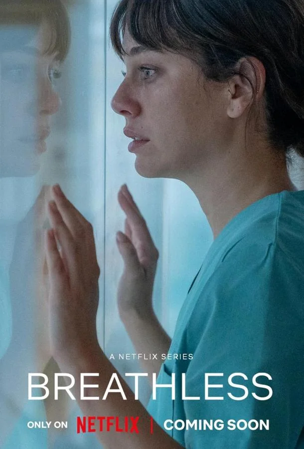 Чуть дыша Сериал2024смотреть онлайн бесплатно