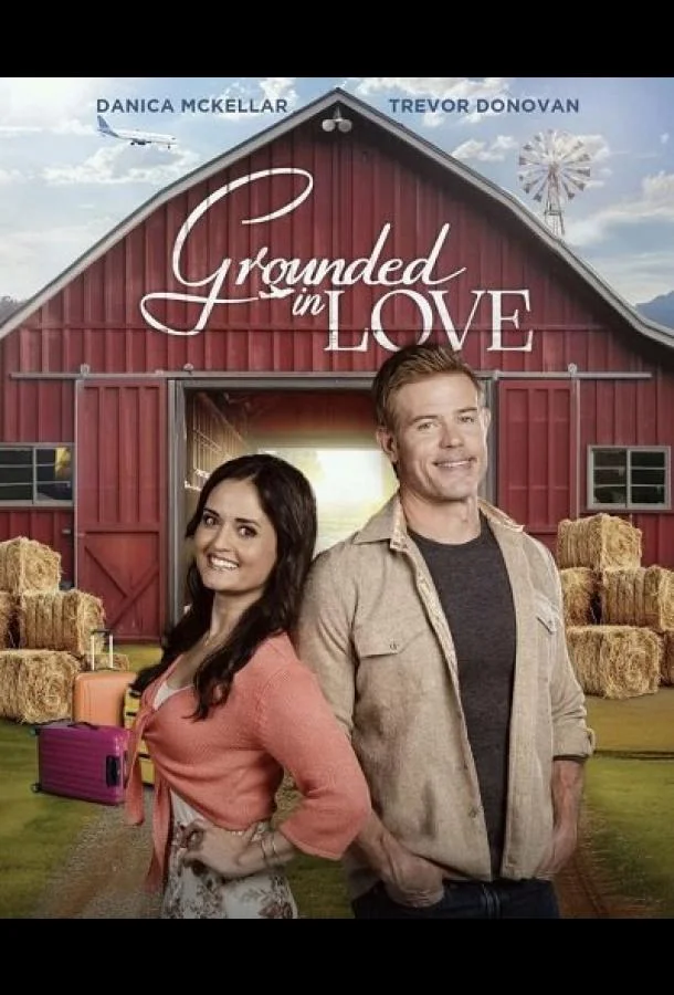 Приземленная любовь Фильм2025смотреть онлайн бесплатно