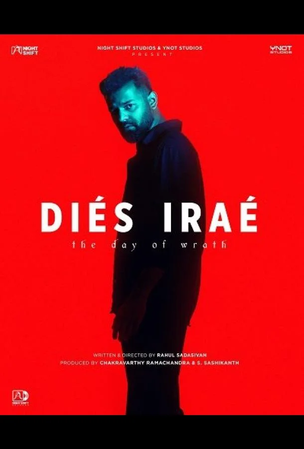 День Гнева Фильм2025смотреть онлайн бесплатно