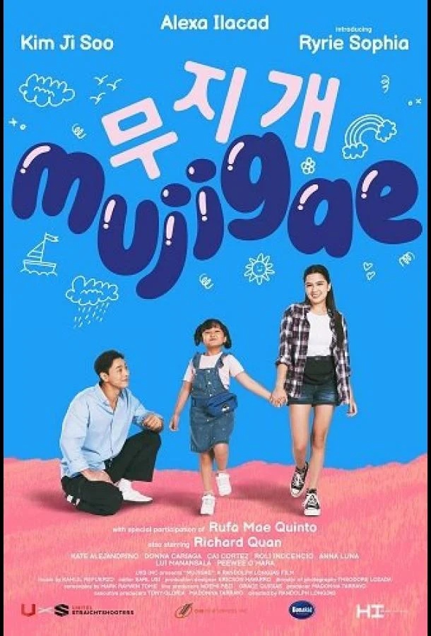 Муджидже / Радуга Фильм2024смотреть онлайн бесплатно